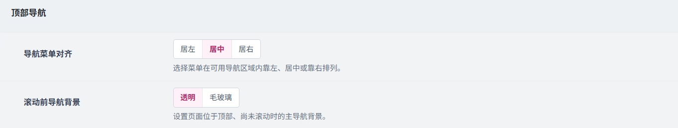 basap-20260831213346.png