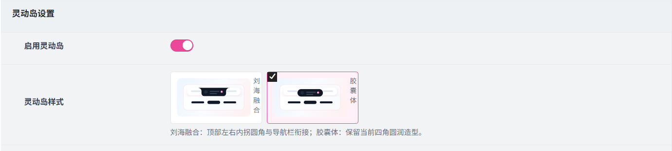 basap-20260831214219.png
