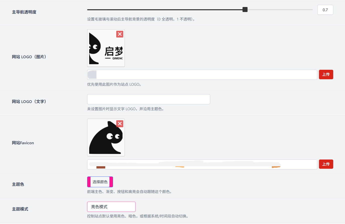 basap-20260831215037.png