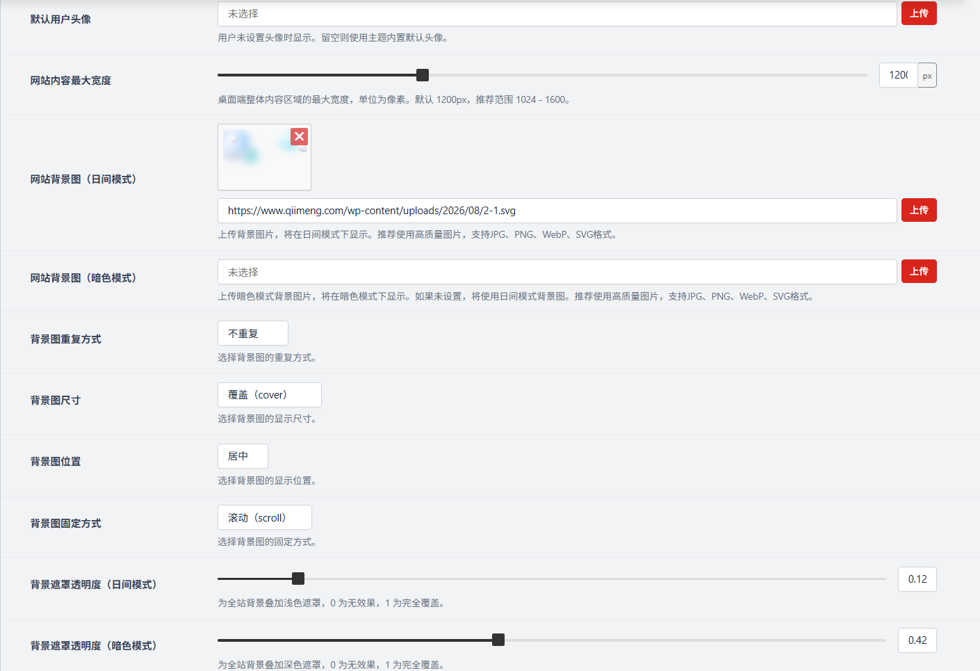 basap-20260831215102.png